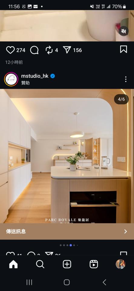 局部裝修工作照片