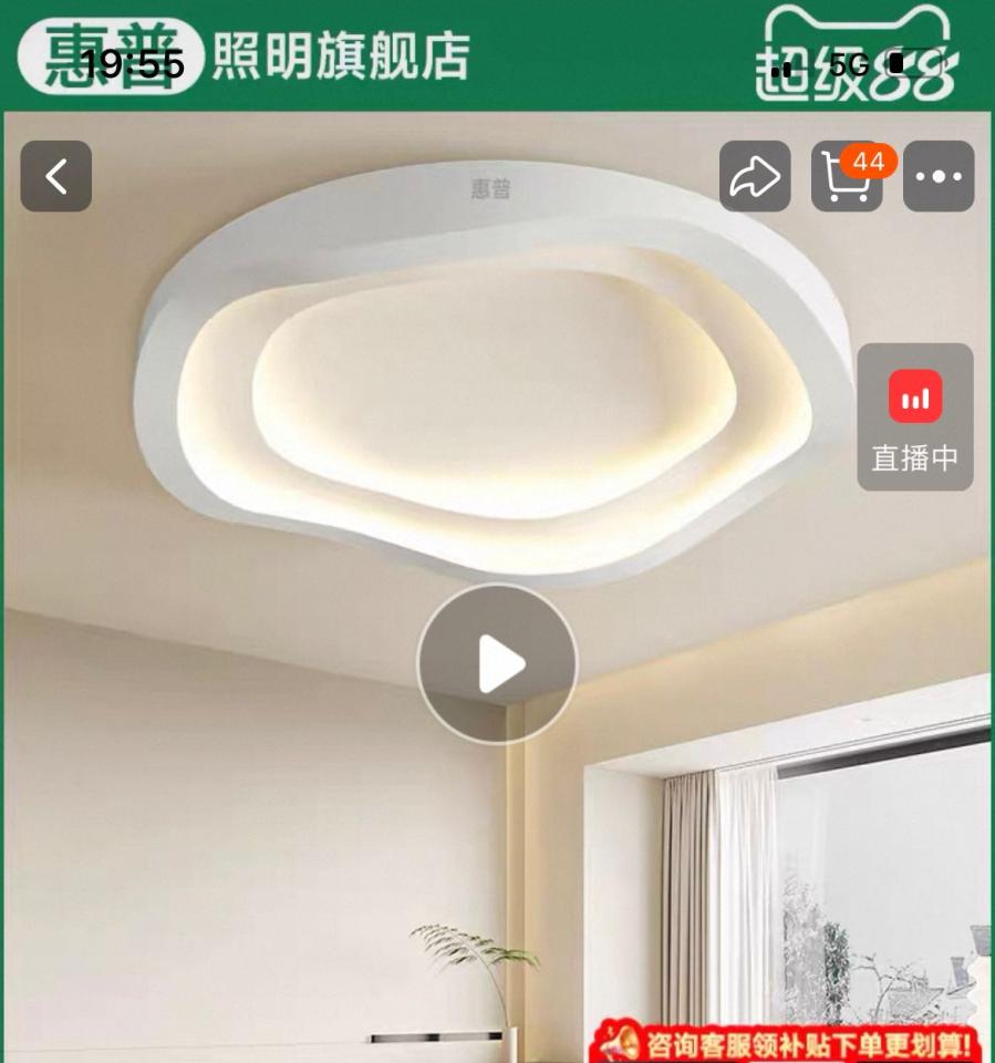 燈飾安裝工作照片
