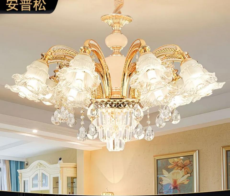 Lighting InstallationJob photo