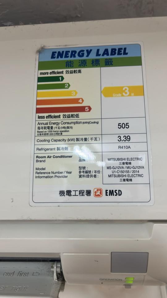 洗冷氣工作照片