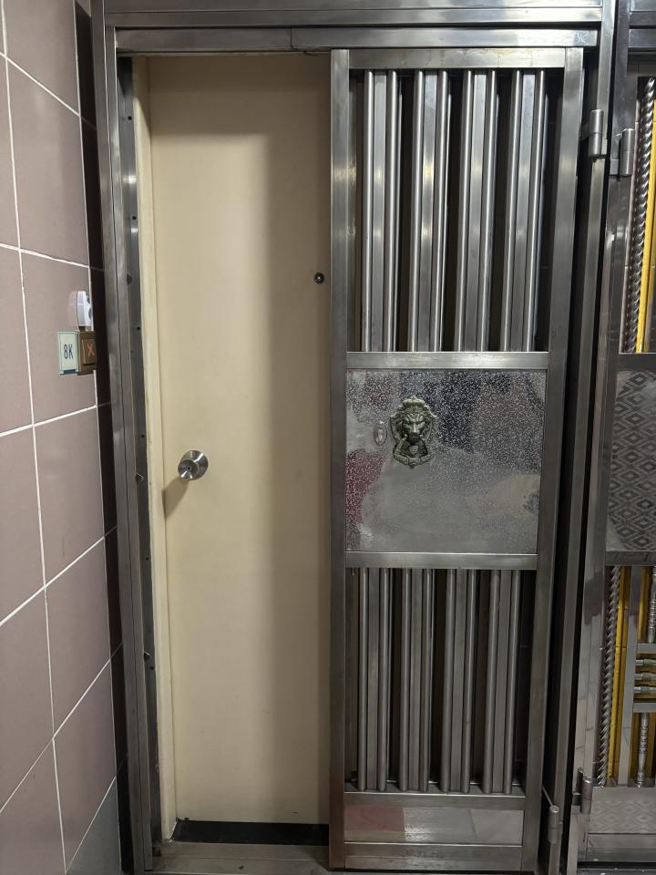 Iron DoorJob photo