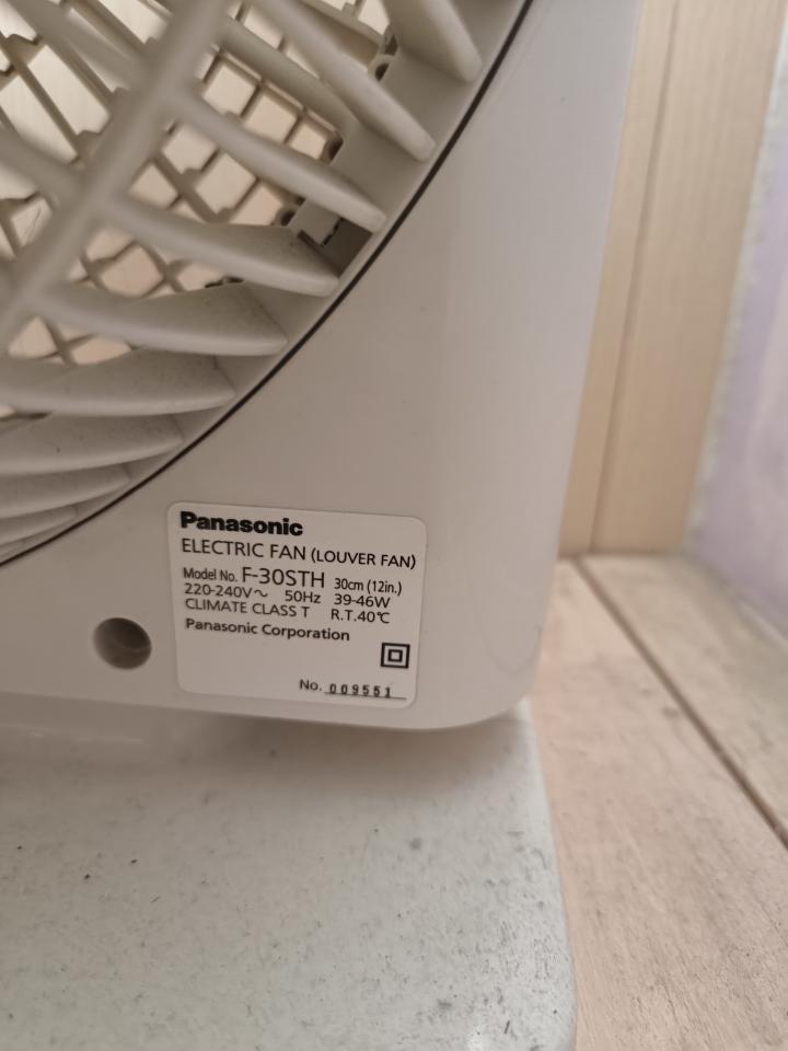電器維修工作照片