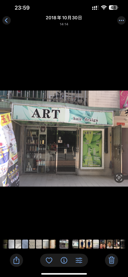 捲閘維修工作照片