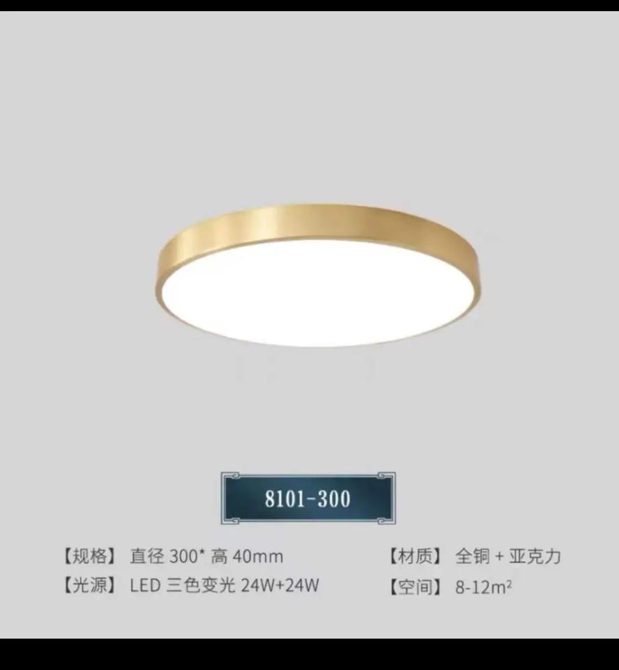 淘寶傢俬安裝工作照片