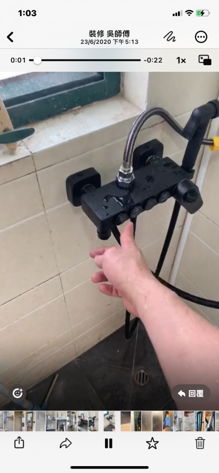 Faucet Repair & InstallationJob photo