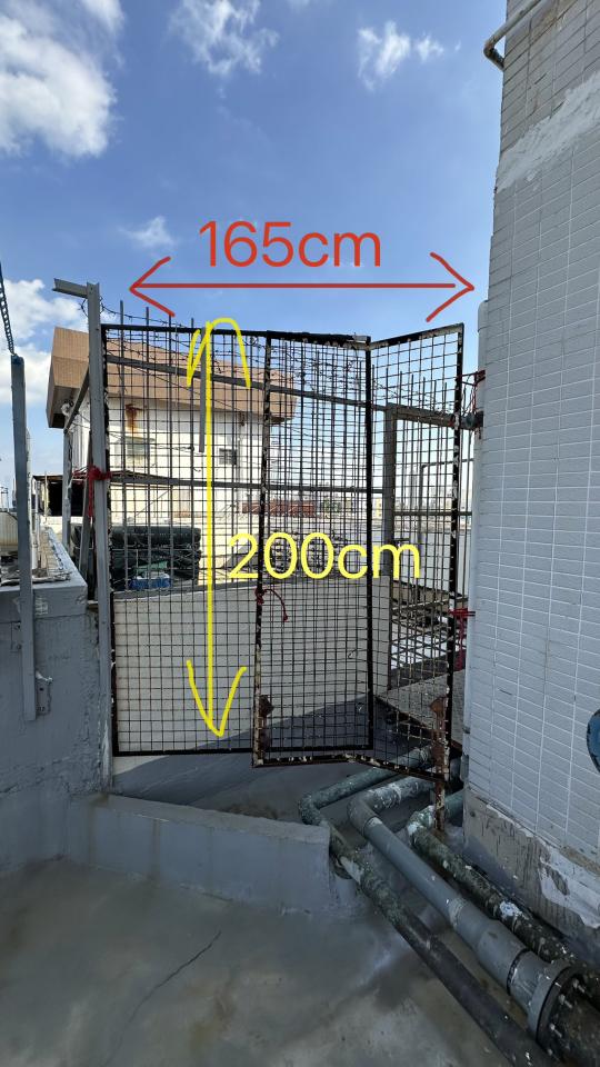 Fence InstallationJob photo
