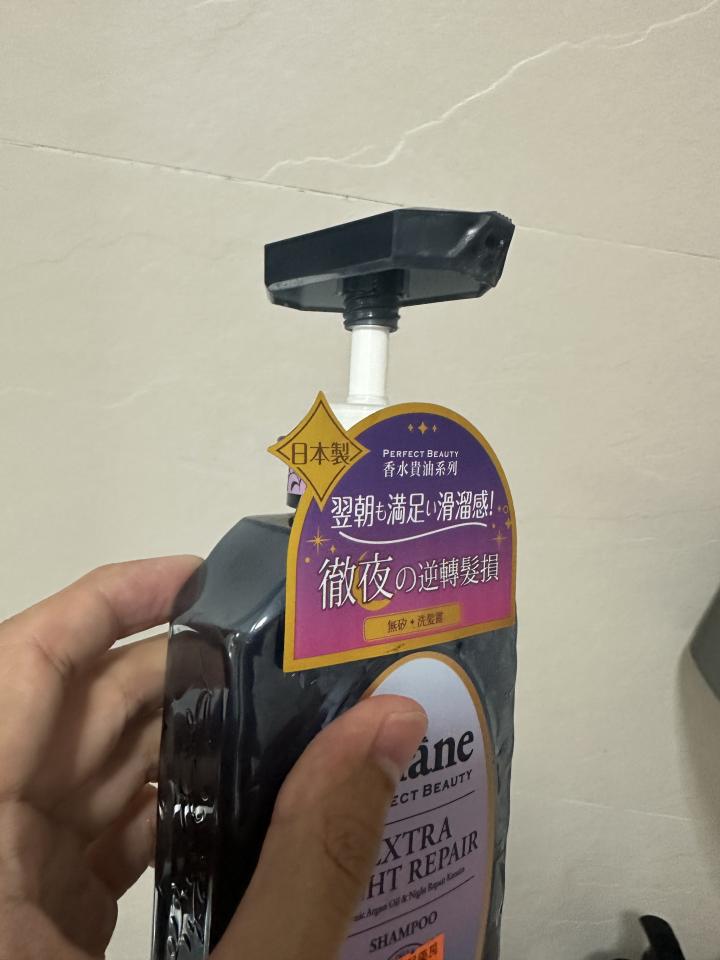 Ad PrintingJob photo