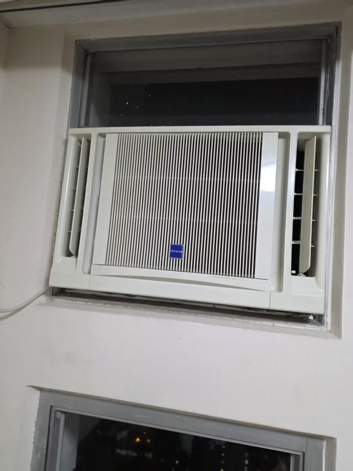 Air Conditioner RepairJob photo