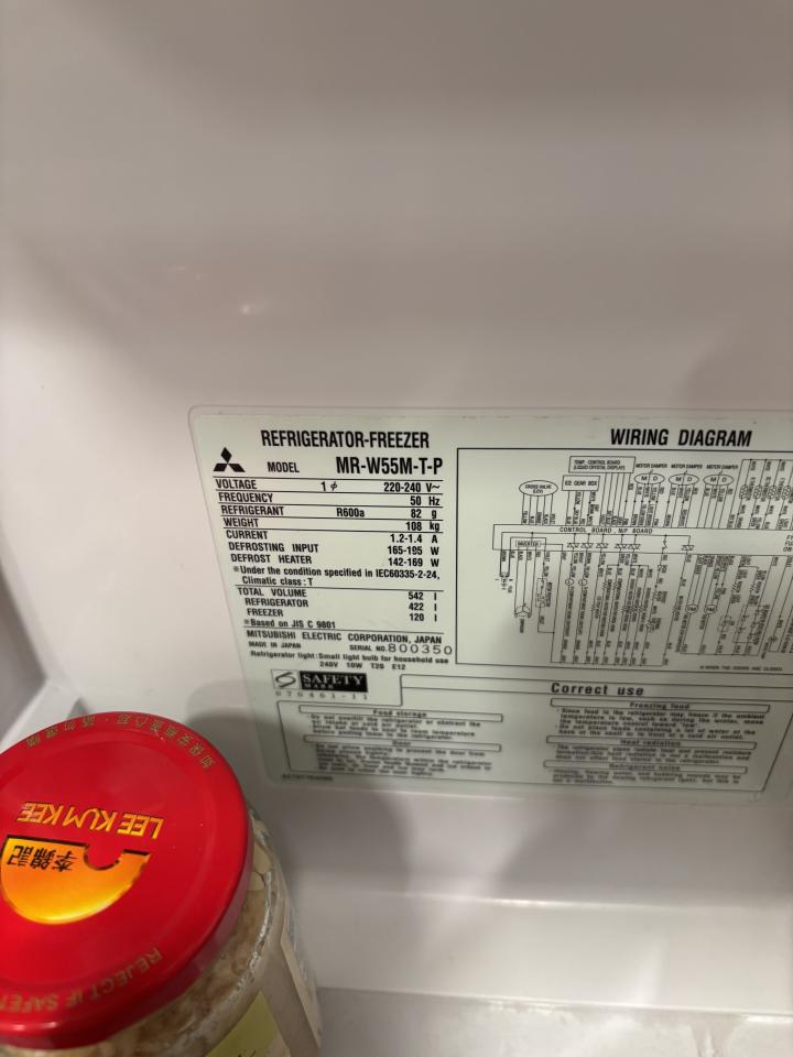 雪櫃維修工作照片