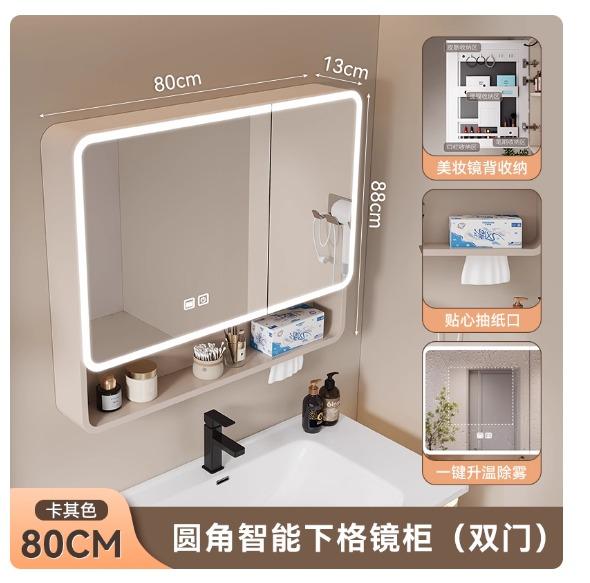 Taobao Furniture AssemblyJob photo