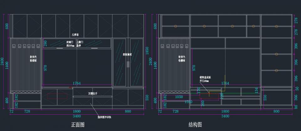 Taobao Furniture AssemblyJob photo
