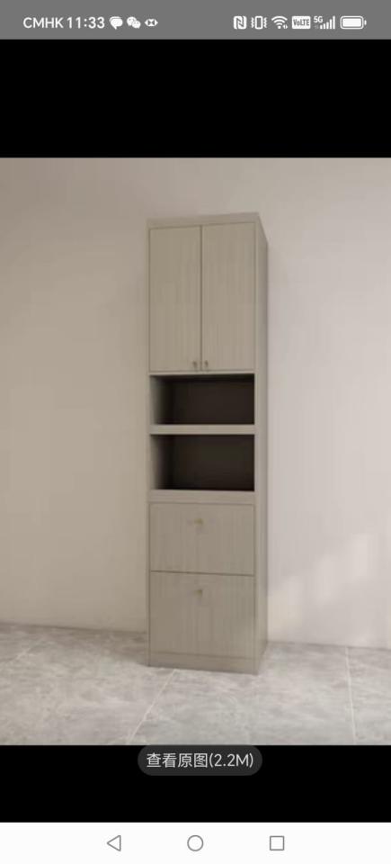 Taobao Furniture AssemblyJob photo