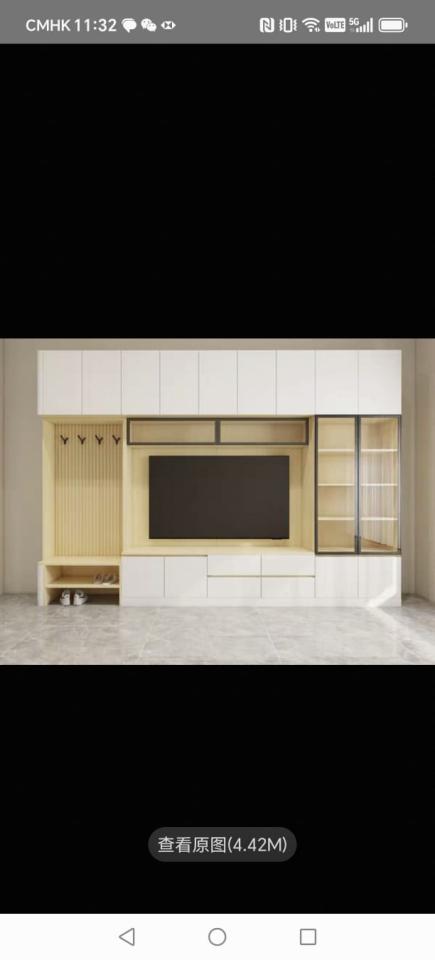 Taobao Furniture AssemblyJob photo