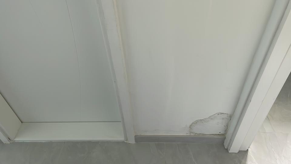 Water Leakage Repairjob photo