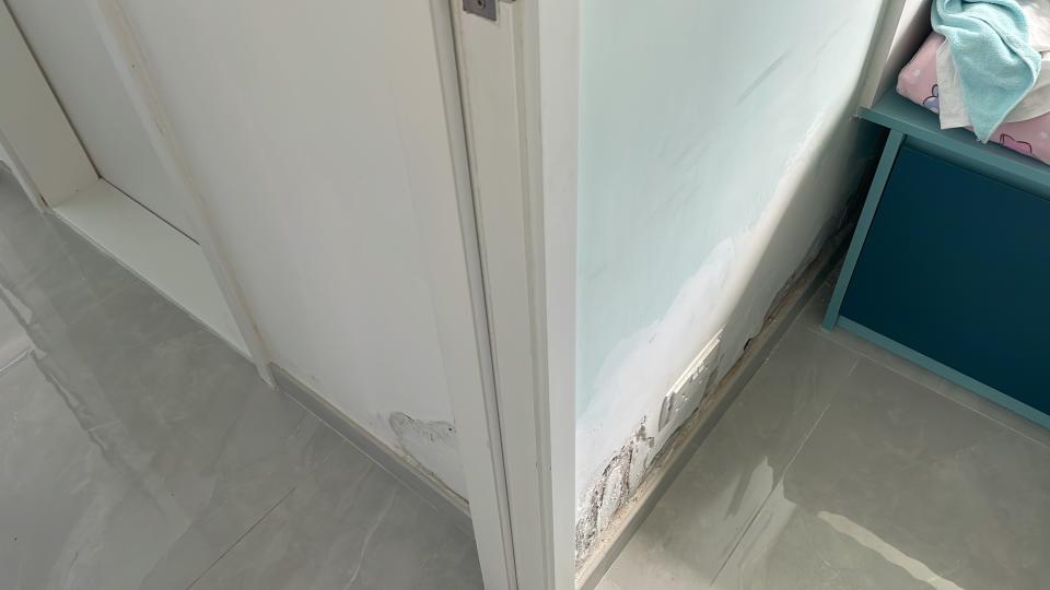 Water Leakage Repairjob photo