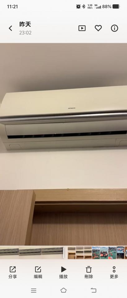 冷氣維修工作照片