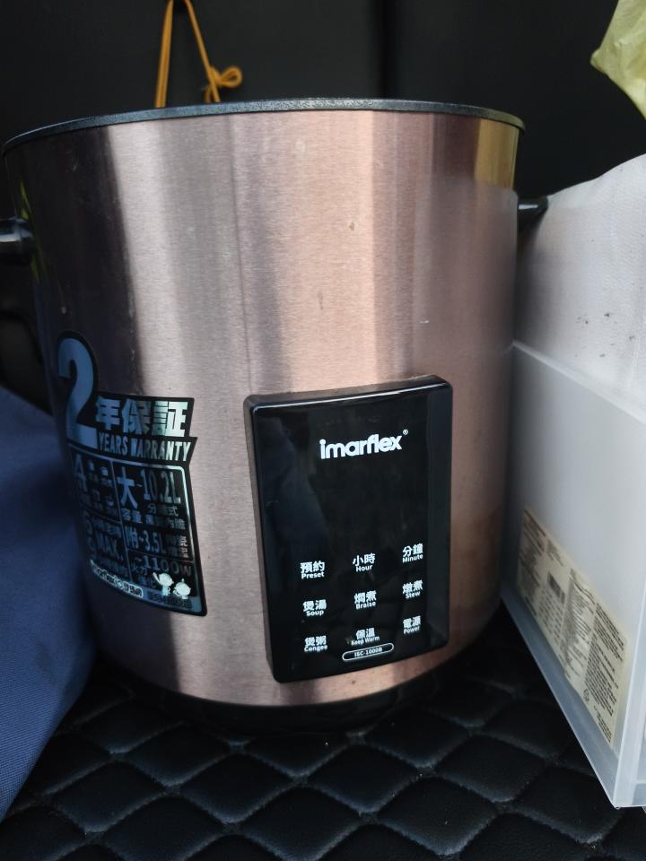 電器維修工作照片
