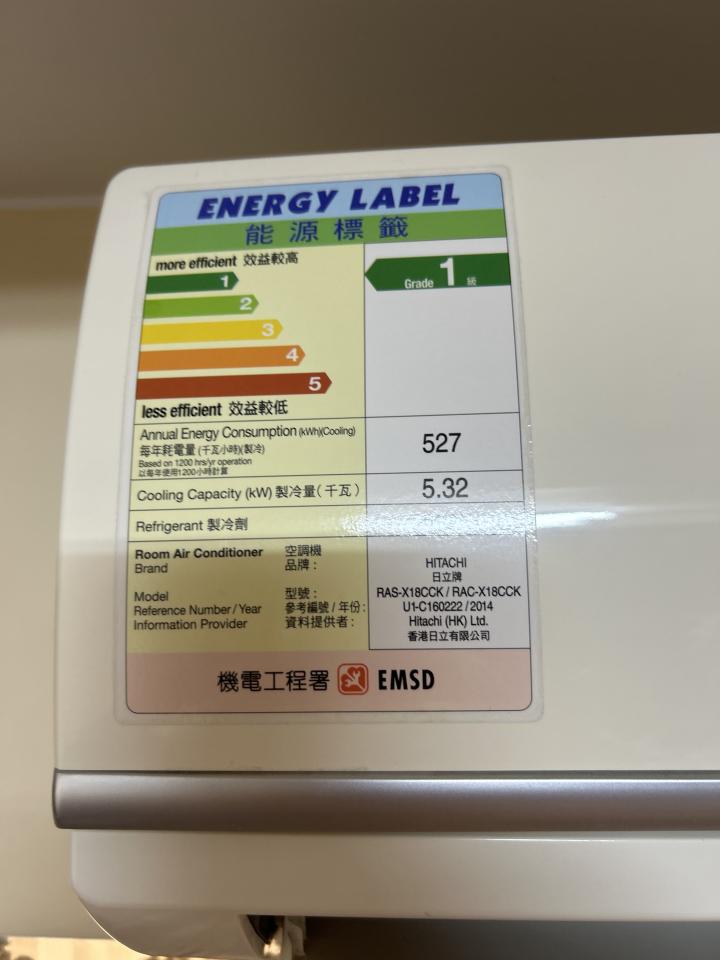 冷氣維修工作照片