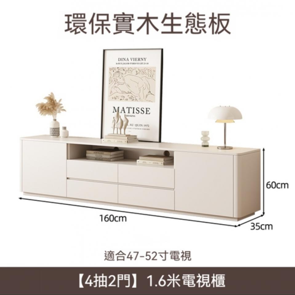 Taobao Furniture AssemblyJob photo