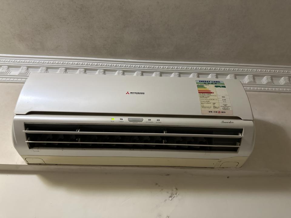 Air Conditioner RepairJob photo