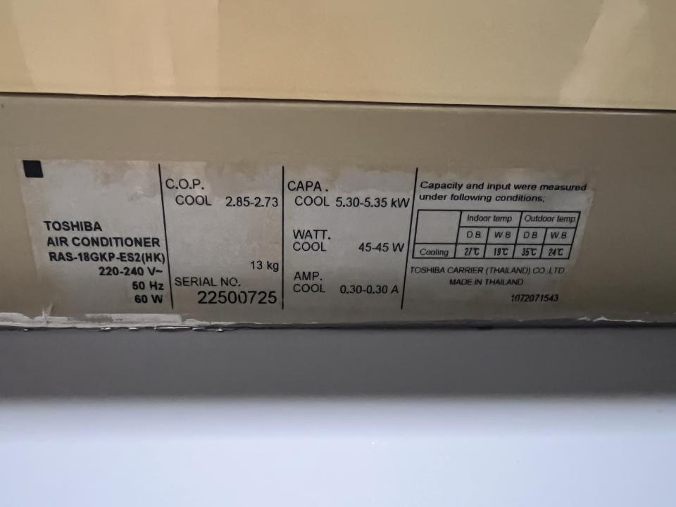 Home Appliance Repairjob photo