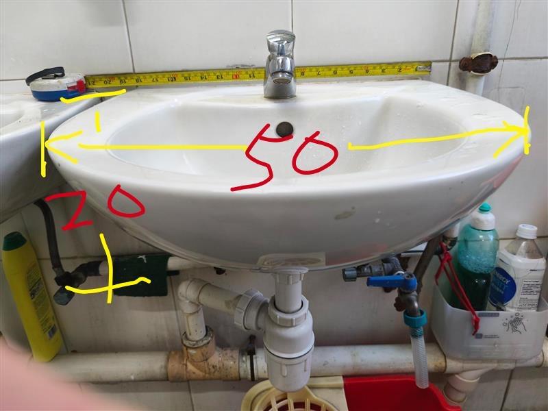 Toilet Installation & Repairjob photo