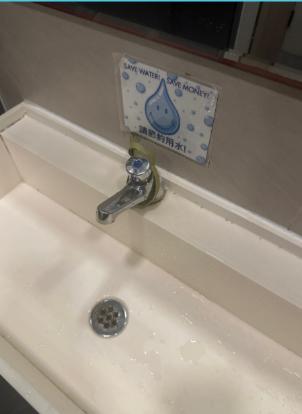 Toilet Installation & Repairjob photo