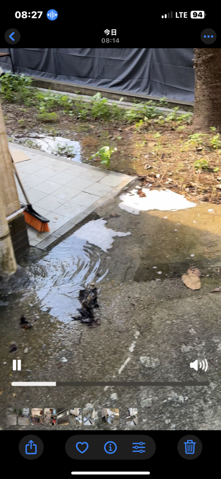 Electricity & PlumbingJob photo
