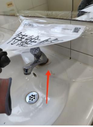 Toilet Installation & Repairjob photo