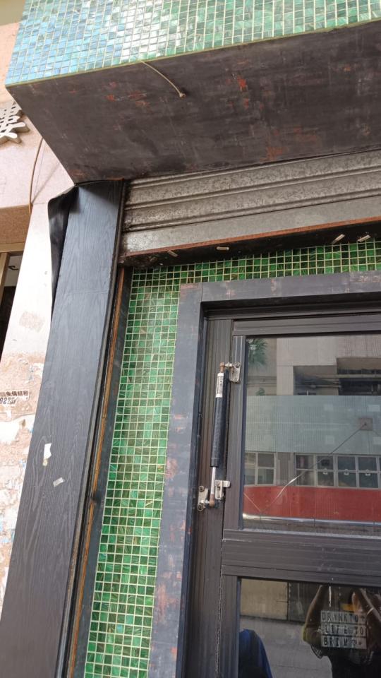 Roller shutter repairJob photo