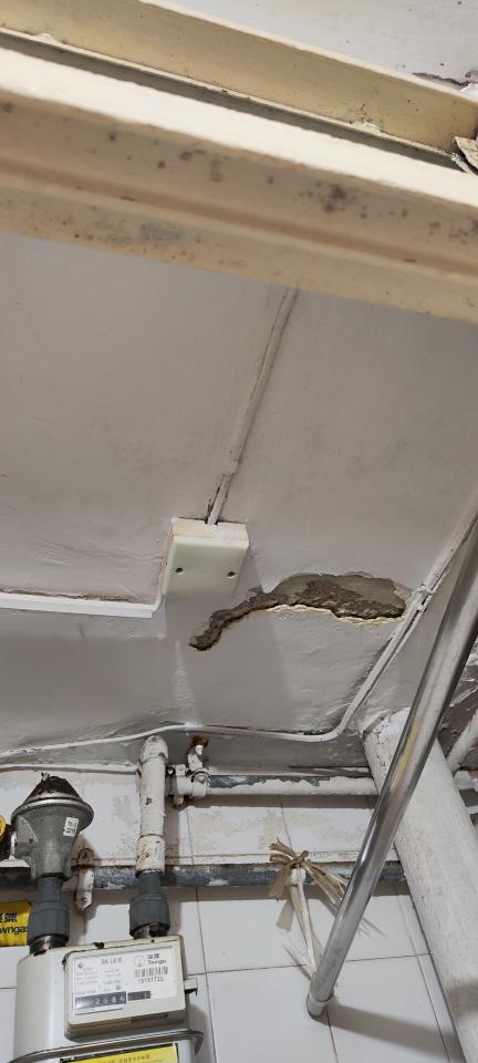 Ceiling RenovationJob photo
