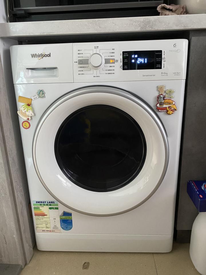 洗衣機清洗工作照片