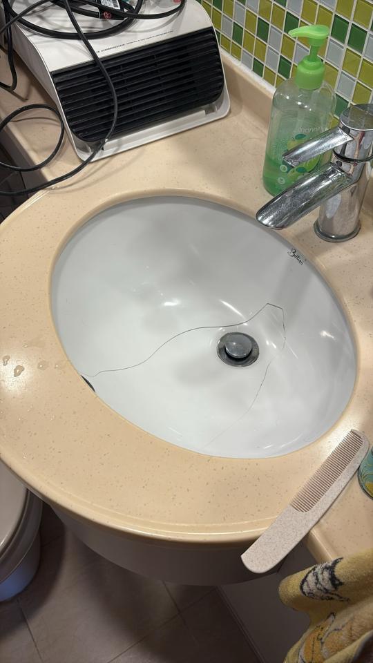 Bathroom Sink Installation & Repairjob photo