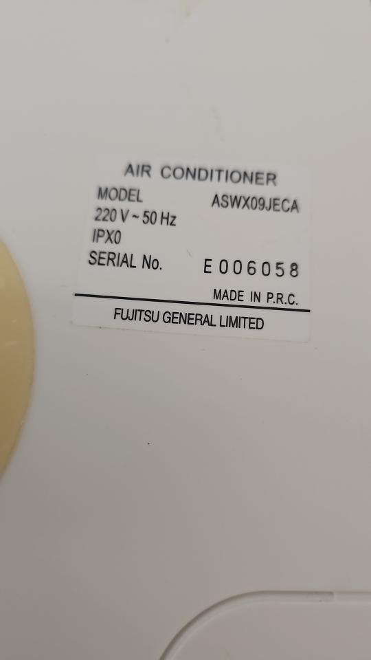Air Conditioner Repairjob photo