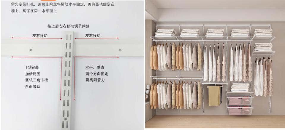 淘寶傢俬安裝工作照片