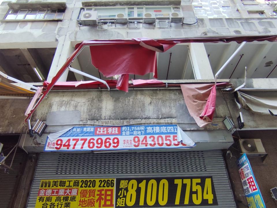 清拆工程工作照片