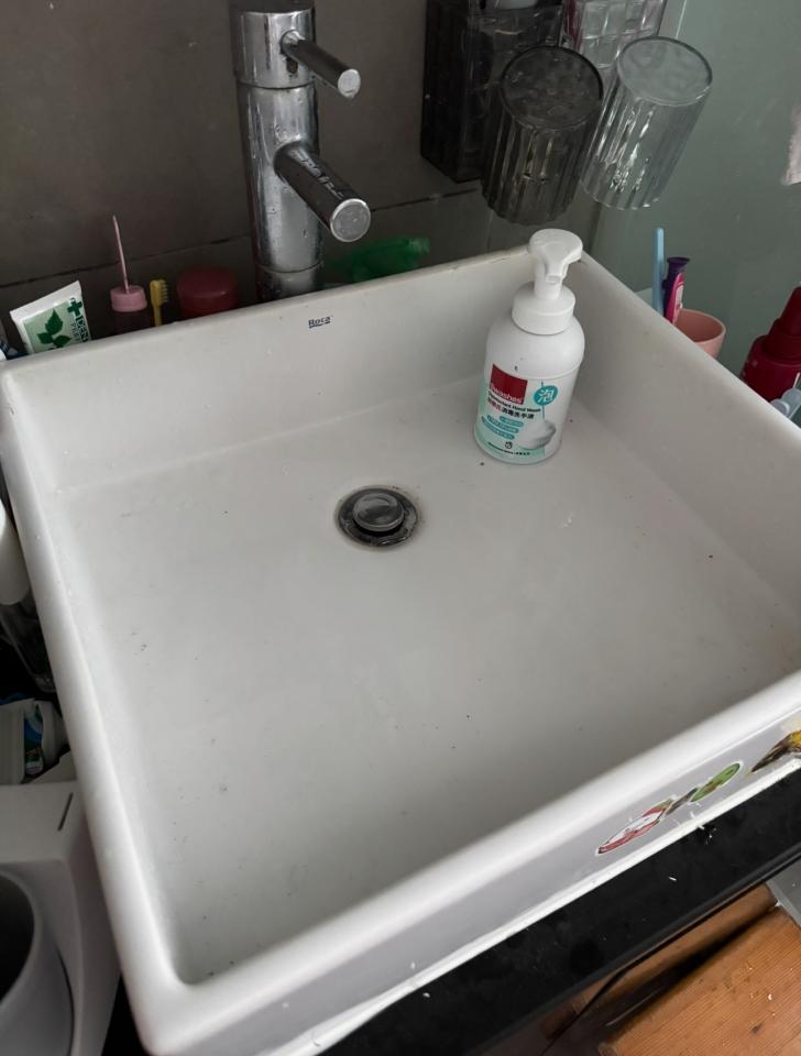 Bathroom Sink Installation & RepairJob photo