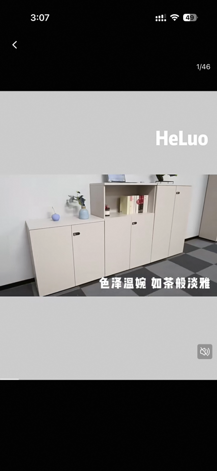淘寶傢俬安裝工作照片