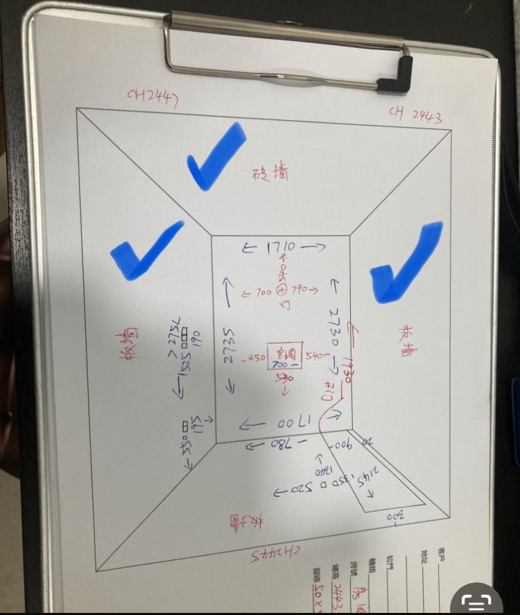 牆紙工程工作照片