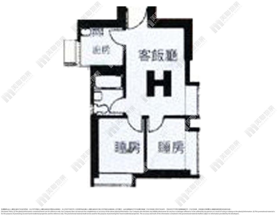 室內裝修工作照片
