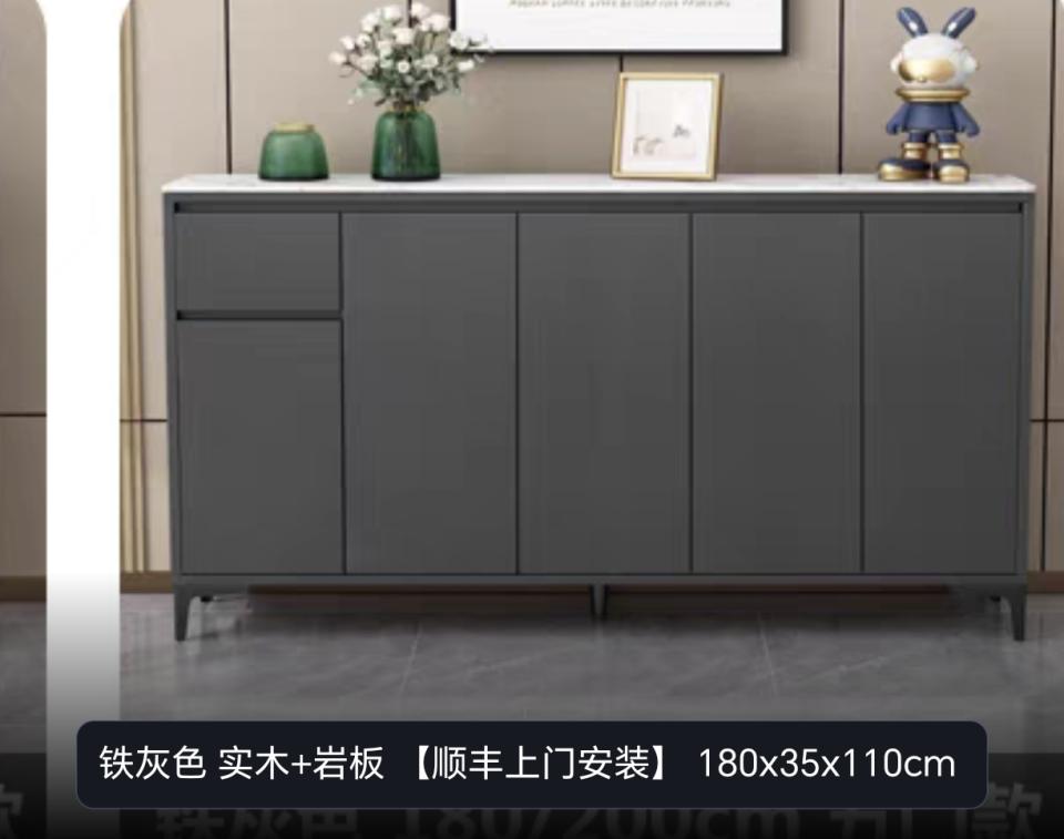 淘寶傢俬安裝工作照片