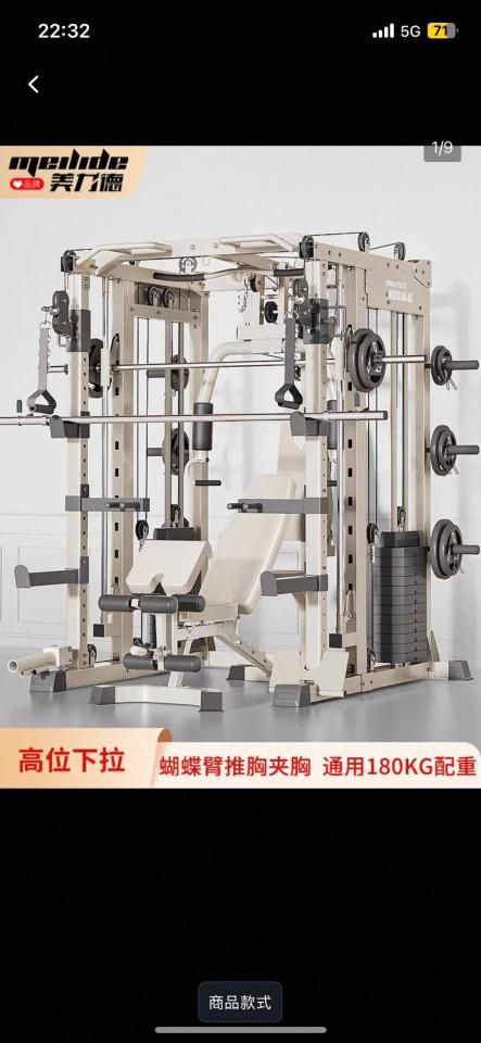 淘寶傢俬安裝工作照片