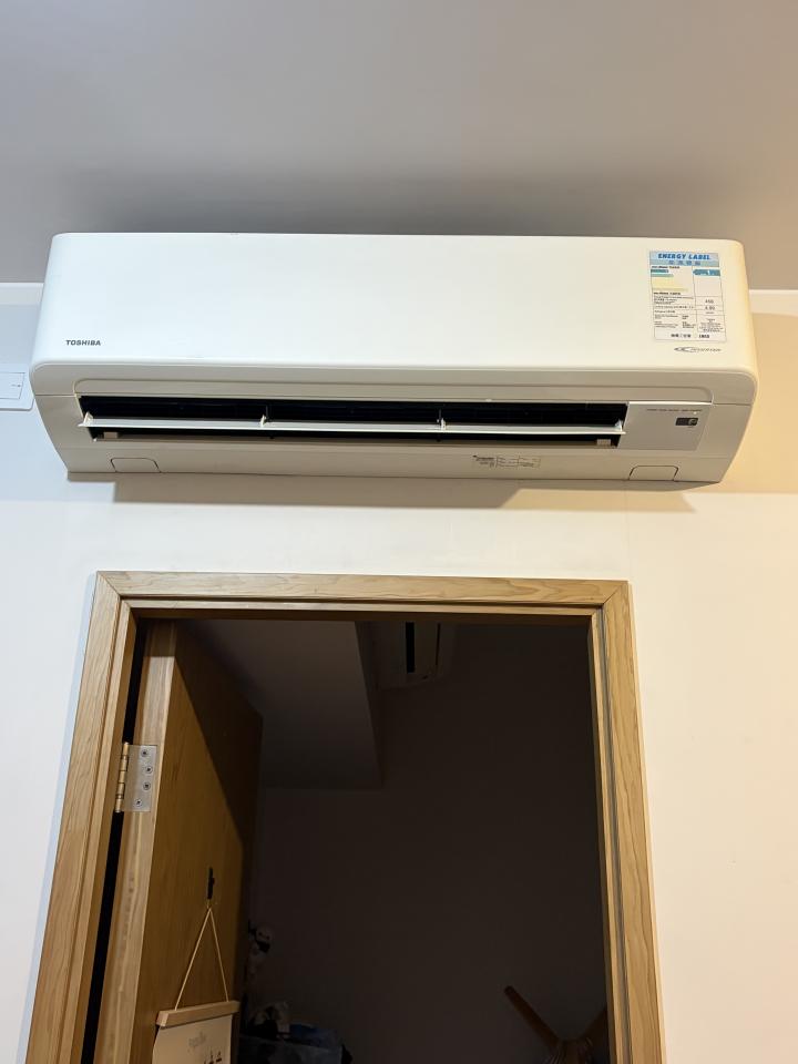 Air Conditioner CleaningJob photo
