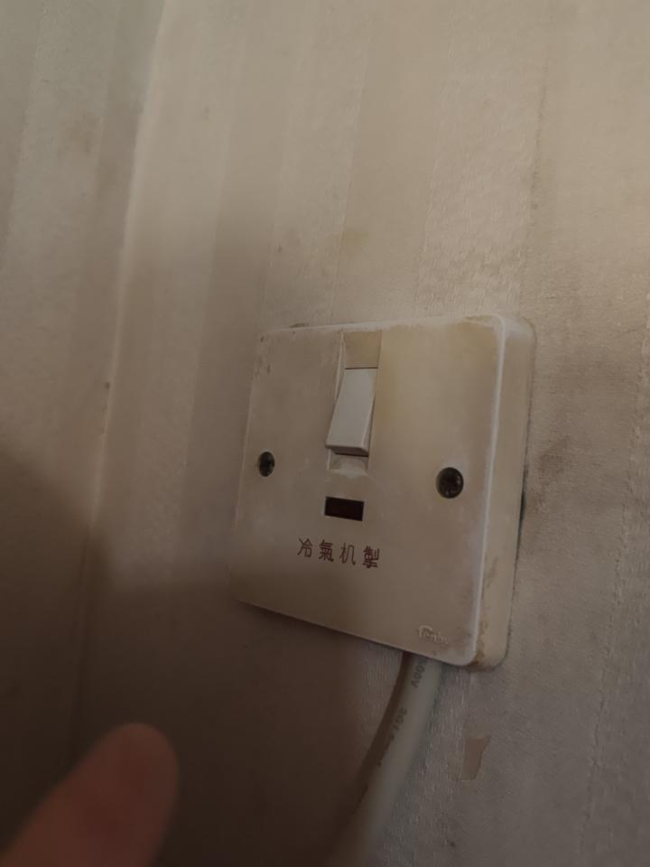 水電工程工作照片 水電工程工作照片