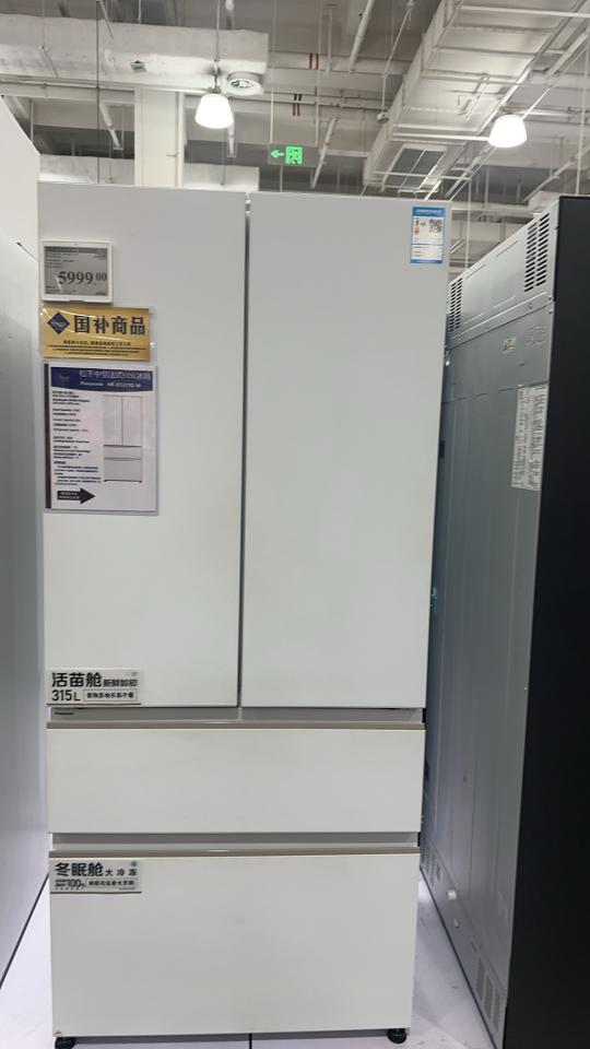 搬運服務工作照片