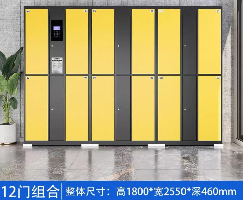Taobao Furniture AssemblyJob photo