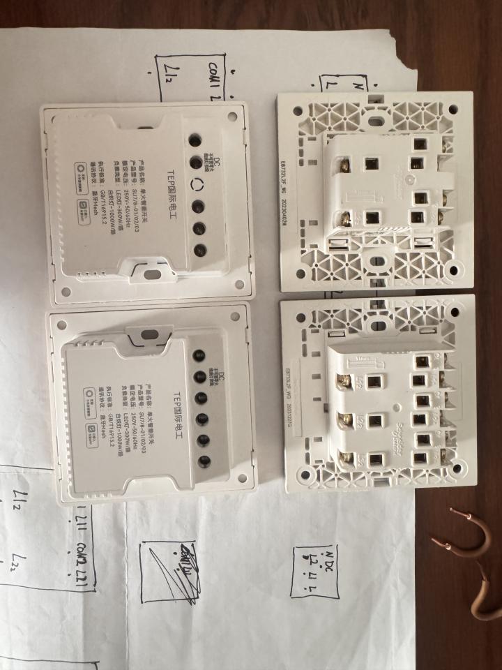 電工工作照片