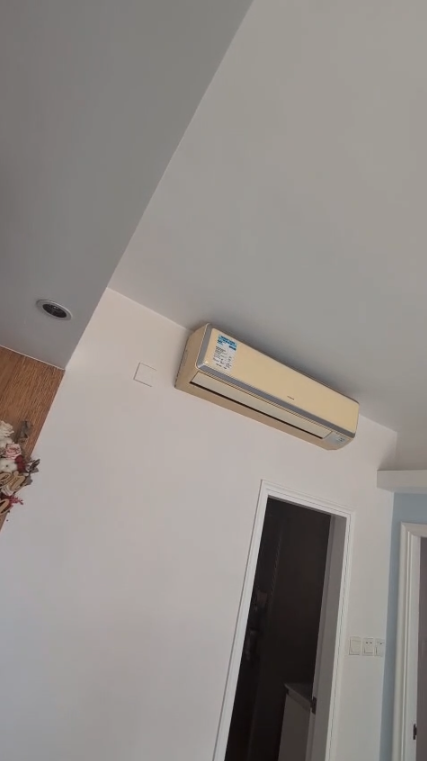Air Conditioner InstallationJob photo
