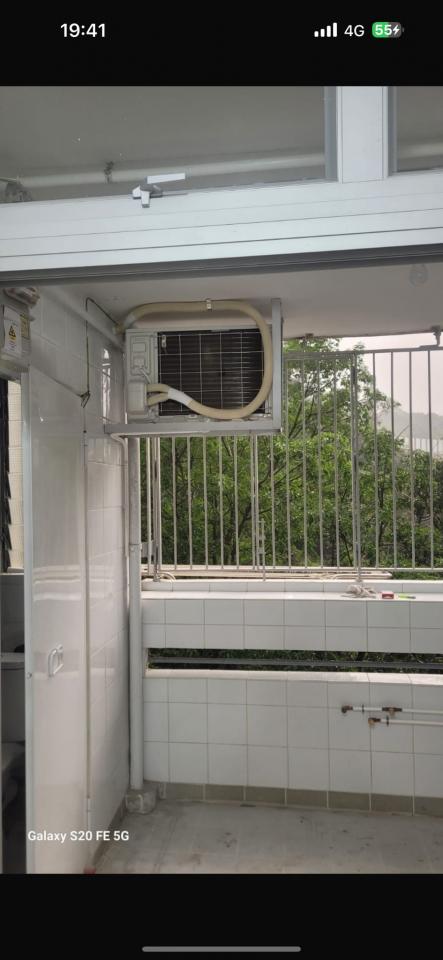 Air Conditioner InstallationJob photo