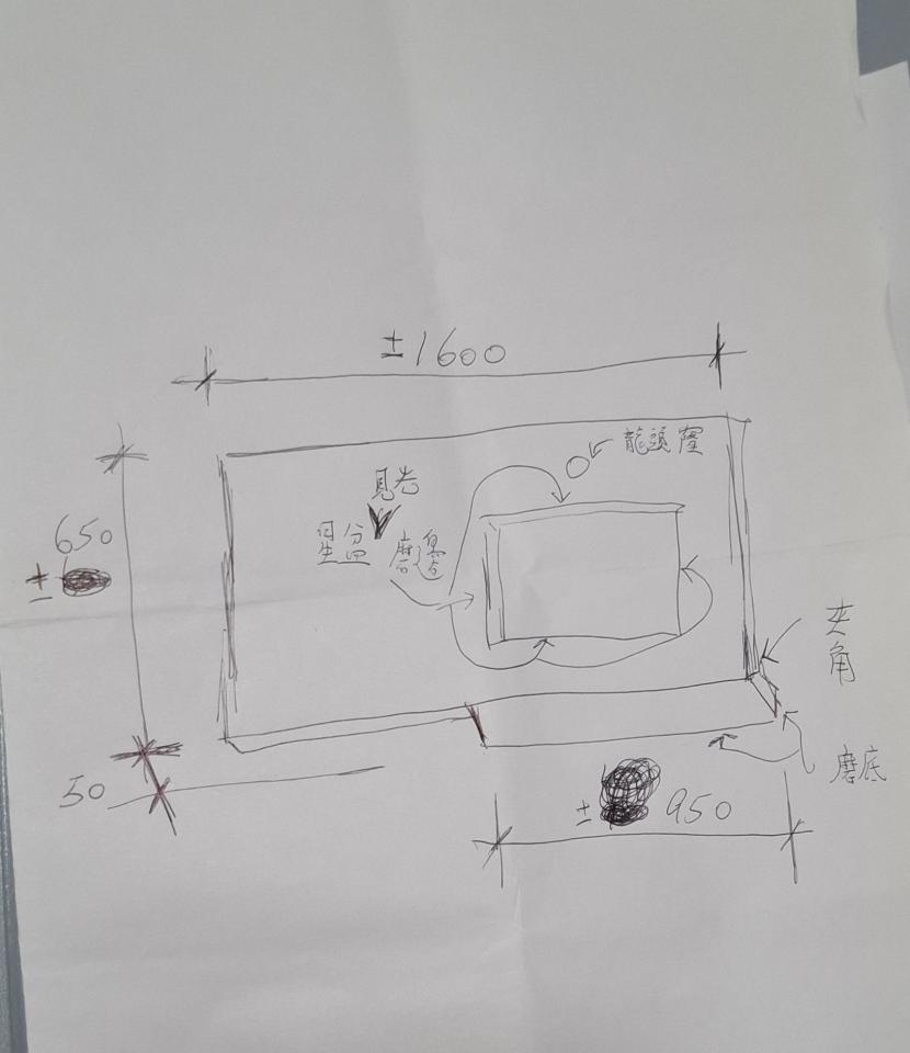 雲石工程工作照片